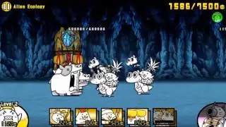 2 Star Alien Ecology cheese