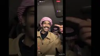 بث رايد الشيباني/ تاريخ 25 ديسمبر 