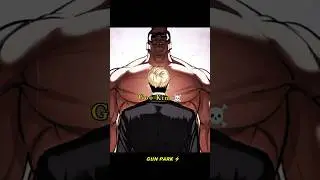Goo Kim Vs Basement Hulk 💀 #short#goo#lookism#manhwa