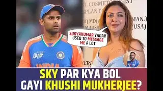 SKY PAR KYA BOL GAYI KHUSHI MUKHERJEE? #suryakumaryadav #khushimukherjee #indiancricketer