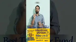Best Tax Saver Fund / ELSS Fund | Why ELSS Fund?🤔 #mutualfunds #shortsclip