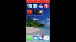 Как установить ios 10 Beta