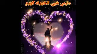 ويډيونشرکړي درسره #onepiece #pubgmobile #please #ps5 #ps4 #ps #pakistan #painting #parati #love #ljp