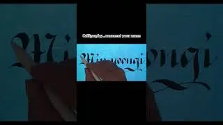 Calligraphy&hellip;.I write your name on Procreate