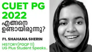 Prepwise UG Plus Student Speaks I Shahana I CUET PG History PGQP11 I Kerala's No.1 CUET PG Coaching
