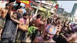erimela