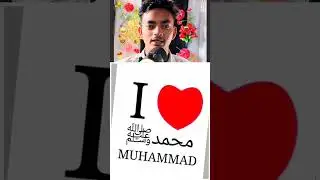 I love Muhammad poster lagao😍💯