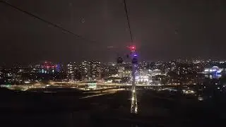 UK cable car