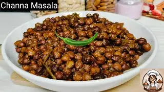 No Ginger Garlic,No Onions,No Tomatoes Kala Channa Masala Recipe | Channa Masala | 