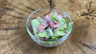 Fresh & Easy Salad Recipe with Cucumbers, Tomatoes, Mushrooms and Ham | Quick Homemade Salad