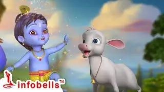 കൃഷ്ണനുമൊത്ത് കളിക്കാം | Playtime with Little Krishna | Malayalam Kids Rhymes & Cartoons | Infobells
