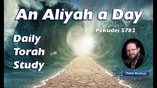 Pekudei Aliyah 4: Peasch, the Sacrifice, and Circumcision