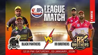 ലാലു വിന്റെ 50 കണ്ട മത്സരം  || RR BROTHERS vs BLACK PANTHERS