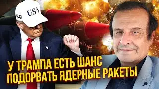 🚀ПИНКУС: ЛИКВИДАЦИЯ ДИКТАТОРА! Это будет ТОЧЕЧНЫЙ УДАР ПО БЛИЖАЙШЕМУ ОКРУЖЕНИЮ. Уничтожение ядерки