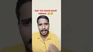 icar 1st round result release 🥳🥳 | icar latest update 2023 | #icar2023 #icar #icar_counselling_2023