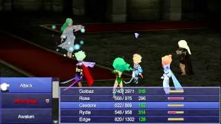 Final Fantasy IV The After Years (PC) Cecil + Mysterious Girl
