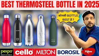 Which Is Best Thermosteel Bottle ? | Best Vacuum Insulated Bottle In 2025 | Home And Kitchen King