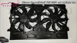 Nissan Radiator Fan