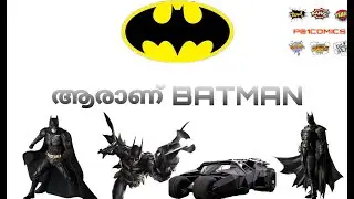 BATMAN powers and abilities explained in malayalam