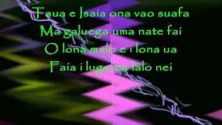 Pese I Le Lagi - SMC