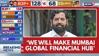 The Triple Engine Govt Will Work For The Development Of Mumbai: Eknath Shinde | BMC Elections