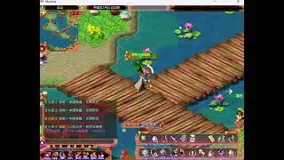 天外 online  組合%武