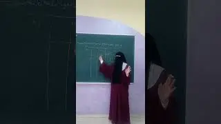 التحليل الى العوامل بطريقة القسمة المتكررة. رياضيات ٥. ايات الهور