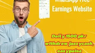  WhatsApp free earnings Website se WhatsApp kesi connect kare// How to earn money without investment