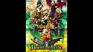 DEAMON BRIDE : Additional Gain (PC) Dusk Session.