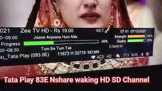 TaTa Play 83e |Nshare Software 1506| 03134013644 | rao dish info