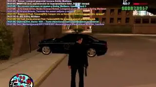 Суицид RP GW