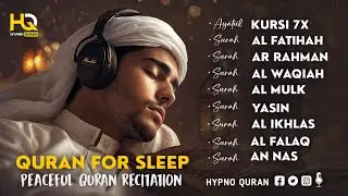 Beautiful Quran Recitation | Most Calming Voice Surah Al Kahf, Surah Yasin, Ar Rahman, Al Mulk
