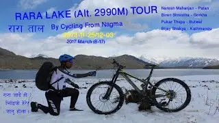 RARA LAKE || रारा ताल || TRAVELVIDEO