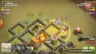 COC WE ARE FRIENDS CLAN WAR IN BD