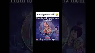 amul got no chill 🤣☠️ #amulmilk #advertisement #trendingshorts #amul #memesdaily #funnymemes #love