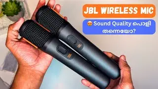 🎤 JBL PartyBox Wireless Mic Unboxing മലയാളം | Sound Quality & First Impressions 🔥