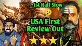 AKHANDA 2 REVIEW | AKHANDA 2 MOVIE REVIEW | AKHANDA 2 NEW RELEASE DATE | AKHANDA 2 COLLECTION DAY 1