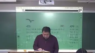 20260202  26  고2   대수  3-10  sin법칙