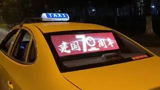 Mobile Media  4G Taxi Top/Rear LED Display