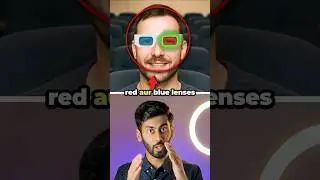 How 3D glasses work #shorts #interestingfacts