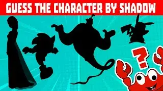 👤👤👤GUESS the Characters by SHADOW | Crazy Crab Quiz