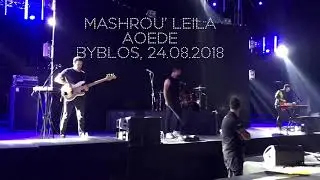 Mashrou' Leila - Aoede