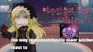 ┆Реакция семьи Агриче на прошлое Сьерры в роли Руби ︴ MANHWA x GC ˏ ♡ ˎ ﹏