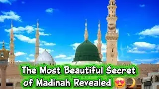 Madinah✨Vlogs💚|In the City of the Prophet ﷺ | Madinah 🇸🇦 Vlogs #saudiarabia 
