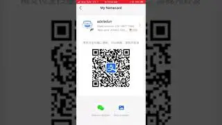 Send your Alipay account number or QR code to your Exchanger