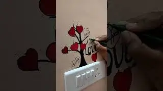 how to decor wall #3dheartmaking #walldecor  #lovetree #wallpainting #shortvideo