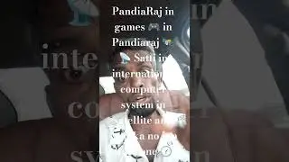 PandiaRaj gamesVideo in games in international computer system in internationals
