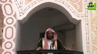 سورة 