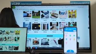 Vdink pinakamahusay na Customized, Interactive Flat Panel Presyo, China Factory