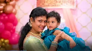 Pujya Sri Bisai Birthday Video 2026